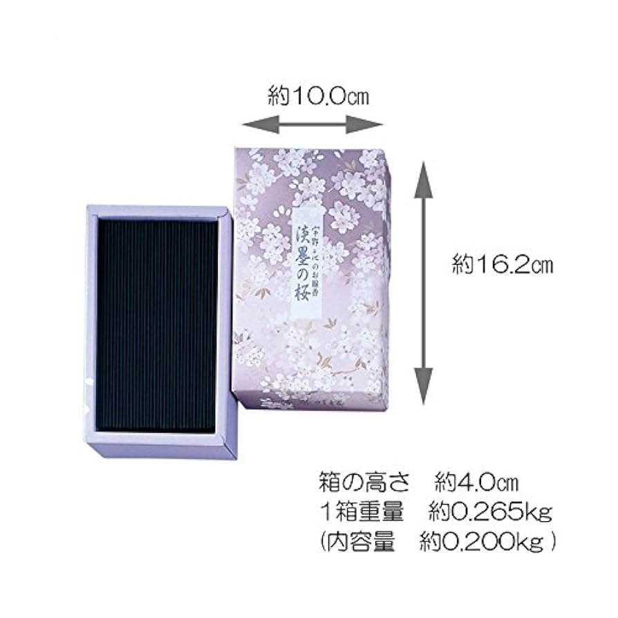 *バラ売り可*  黒割れの崖  SOM日本語2枚セット 1D0103-p136-sensuset-01.jpg?v=